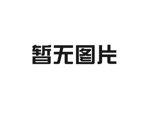 福州惠創佳科技有限公司祝大家兔年快樂！